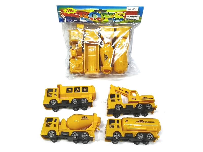 FREE WAY CONSTRUCTION CAR，4ASST - HP1156912