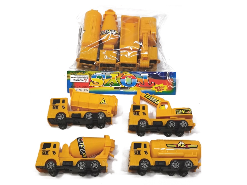 FREE WAY CONSTRUCTION CAR，4ASST - HP1156914