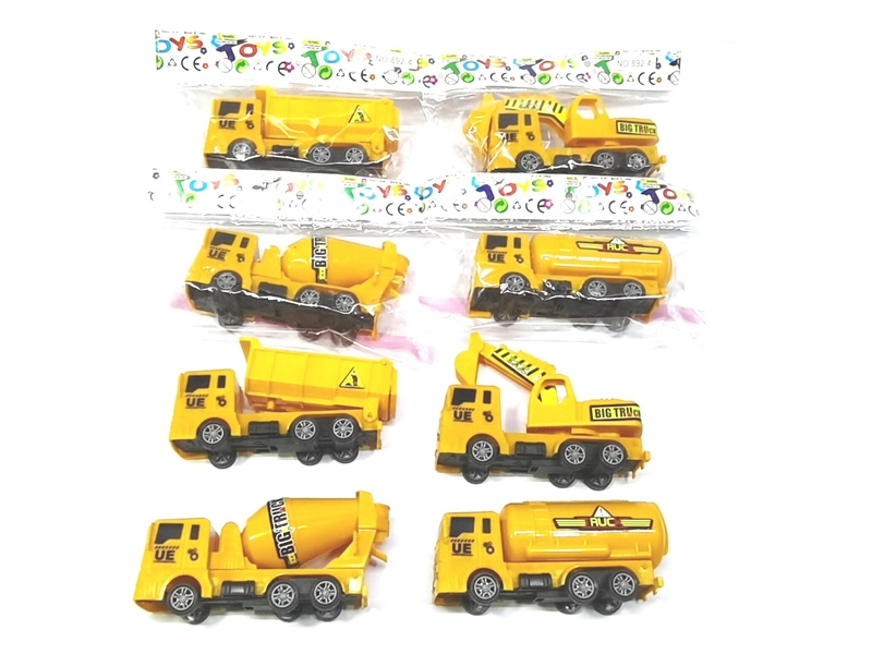 FREE WAY CONSTRUCTION CAR，4ASST - HP1156918