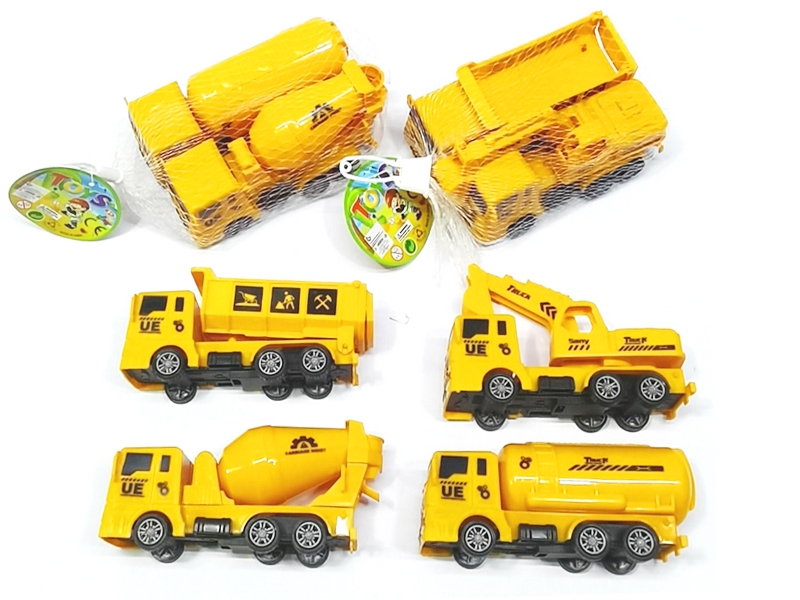 FREE WAY CONSTRUCTION CAR，4ASST - HP1156920