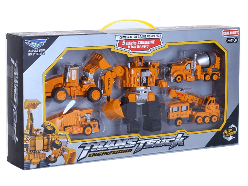 TRANSFORMERS SET - HP1156963