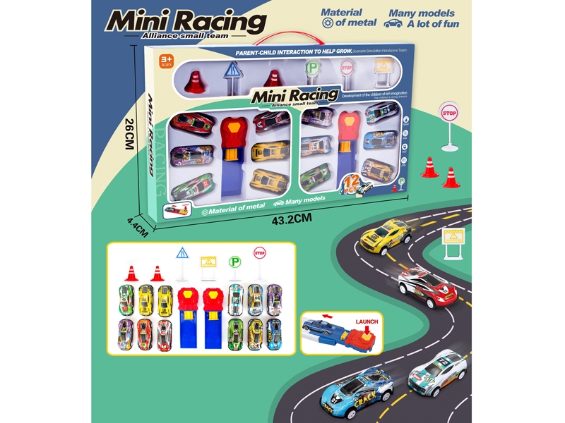 PRESS AND GO FREE WAY DIE CAST CAR 12PCS - HP1157023