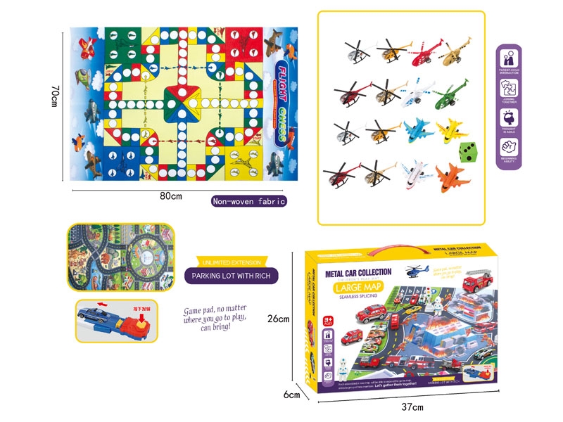 FREE WAY DIE CAST CAR SET W/SCENE MAP - HP1157030
