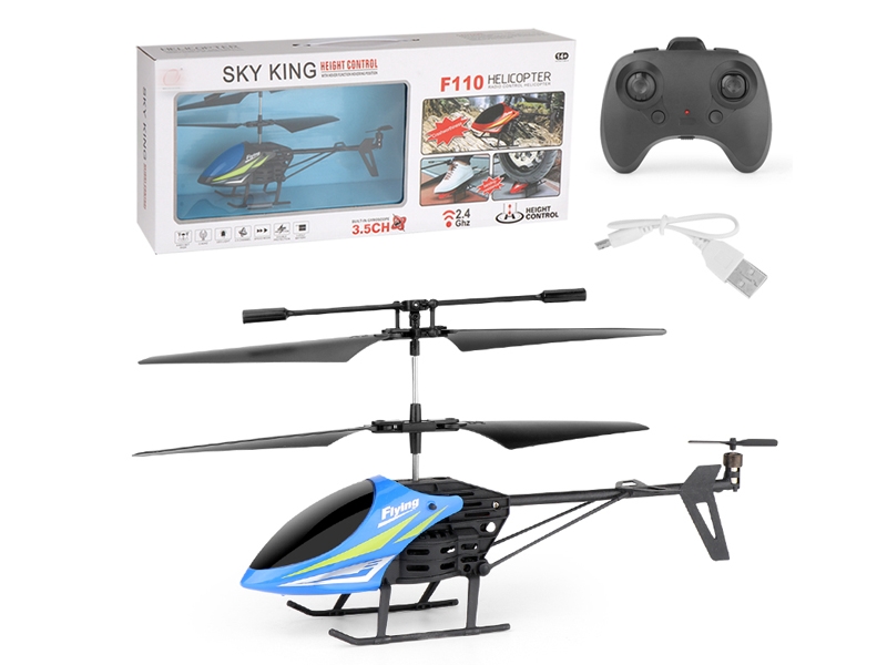 3.5 R/C PLANE，BLUE/RED，INCLUDED BATTERY - HP1157043