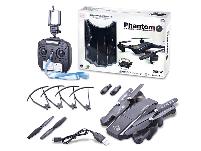 2.4G 4-AXIS R/C QUAD-COPTER W/CAMERA &USB,INCLUDED BATTERY - HP1157047