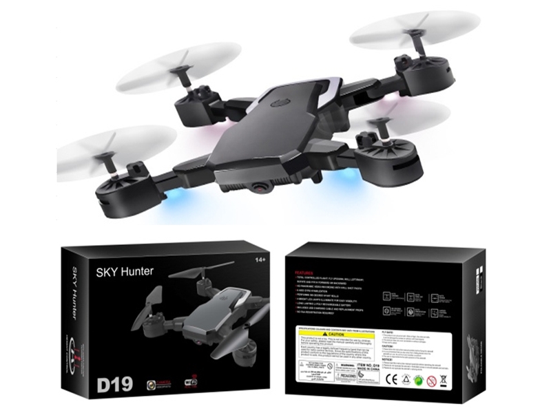 2.4G 4-AXIS R/C QUAD-COPTER W/CAMERA &USB,INCLUDED BATTERY - HP1157050