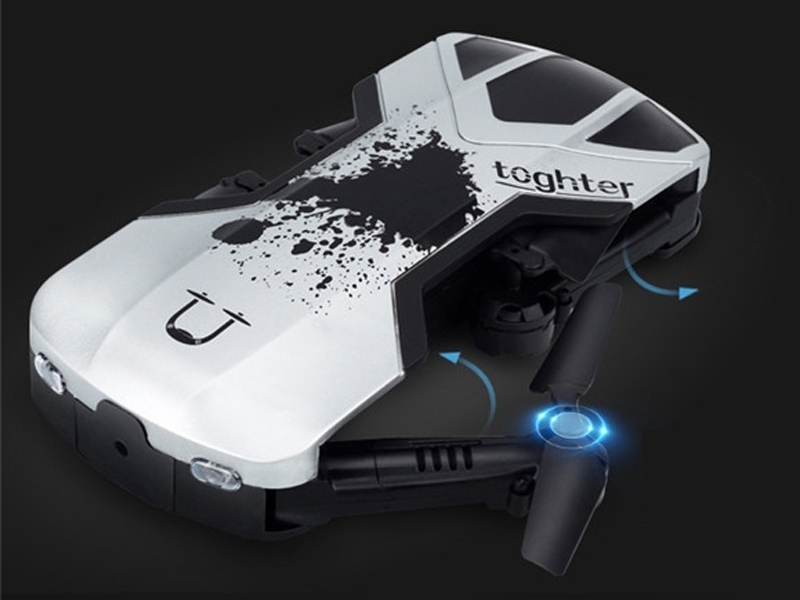 2.4G 4-AXIS R/C QUAD-COPTER W/CAMERA &USB，BLACK/SILVER,INCLUDED BATTERY - HP1157054