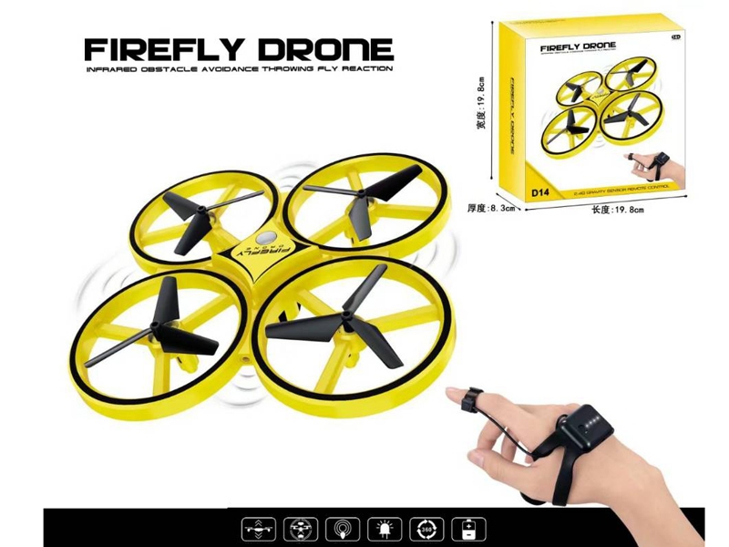 4-AXIS R/C QUAD-COPTER W/USB,WHITE/YELLOW,INCLUDED BATTERY - HP1157056