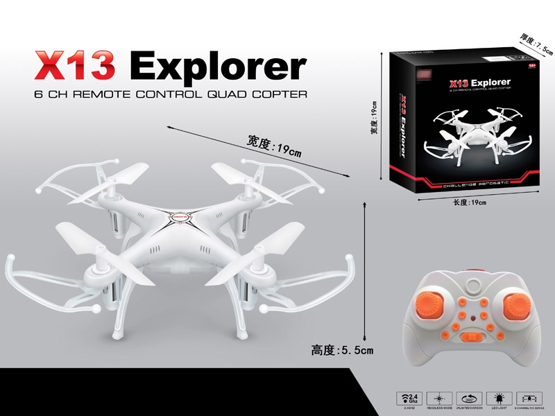 4-AXIS R/C QUAD-COPTER W/USB,RED/BLACK/WHITE/BLUE,INCLUDED BATTERY - HP1157059