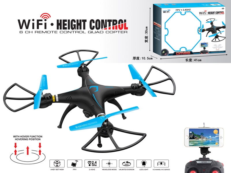 4-AXIS R/C QUAD-COPTER W/CAMERA & USB,RED/BLACK/WHITE/BLUE,INCLUDED BATTERY - HP1157066