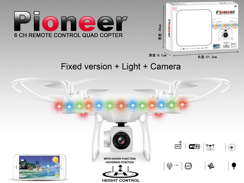 4-AXIS R/C QUAD-COPTER W/CAMERA & LIGHT & USB,RED/BLACK/WHITE,INCLUDED BATTERY - HP1157069