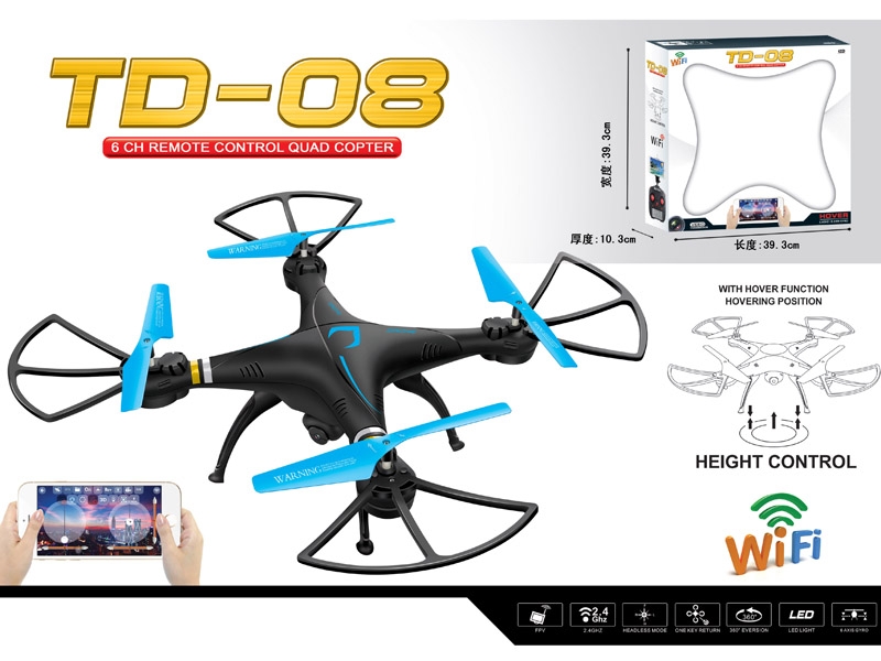 4-AXIS R/C QUAD-COPTER W/CAMERA & USB,ORANGE/BLACK/WHITE/BLUE,INCLUDED BATTERY - HP1157074