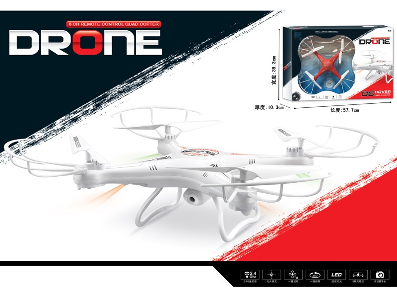 4-AXIS R/C QUAD-COPTER W/USB,RED/BLACK/WHITE/BLUE,INCLUDED BATTERY - HP1157075