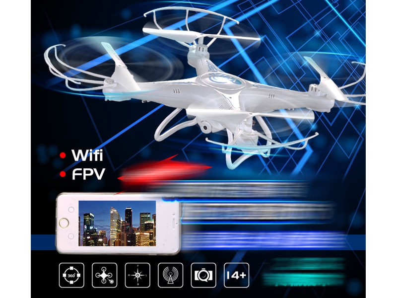 4-AXIS R/C QUAD-COPTER W/CAMERA & USB,WHITE,INCLUDED BATTERY - HP1157076