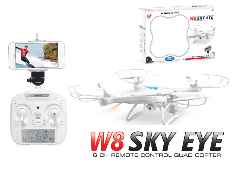 4-AXIS R/C QUAD-COPTER W/CAMERA & USB,RED/ORANGE/WHITE/BLUE,INCLUDED BATTERY - HP1157077