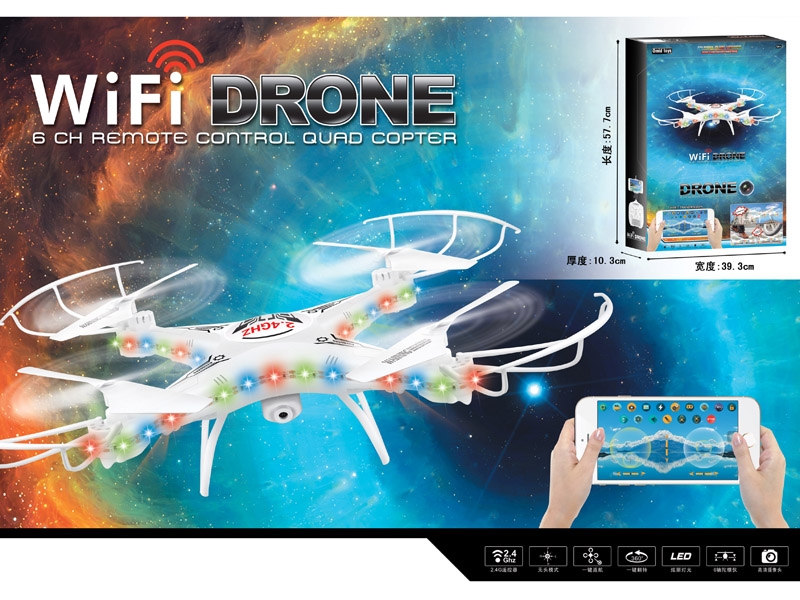 4-AXIS R/C QUAD-COPTER W/CAMERA & USB,RED/ORANGE/WHITE/BLUE,INCLUDED BATTERY - HP1157078