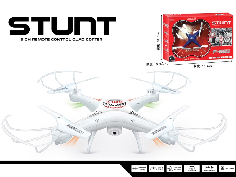 4-AXIS R/C QUAD-COPTER W/USB,BLACK/WHITE,INCLUDED BATTERY - HP1157081