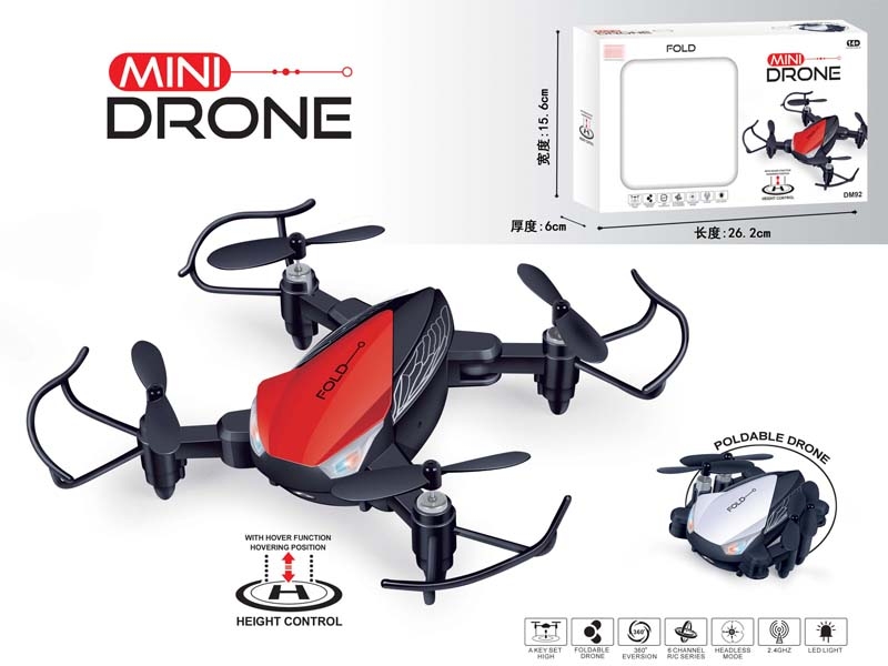 4-AXIS R/C QUAD-COPTER W/USB,RED/WHITE,INCLUDED BATTERY - HP1157084