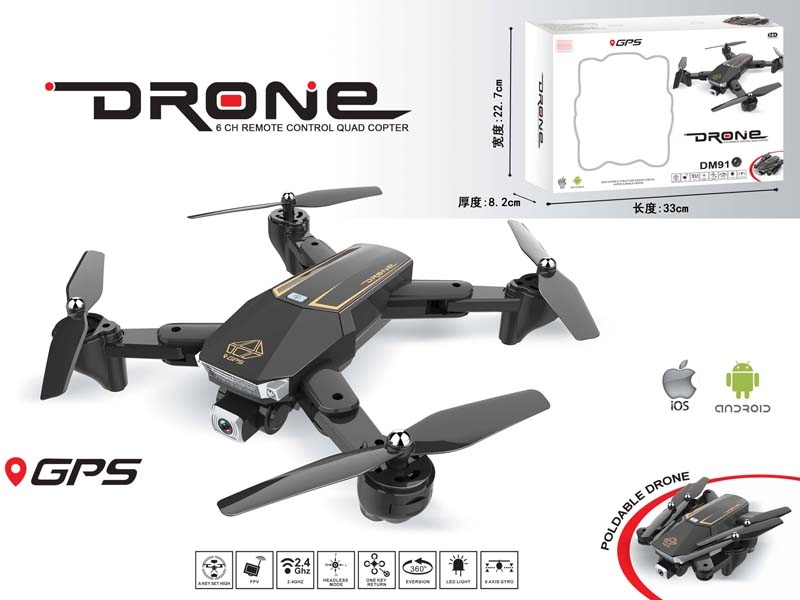 4-AXIS R/C QUAD-COPTER W/CAMERA & USB,RED/BLACK,INCLUDED BATTERY - HP1157085