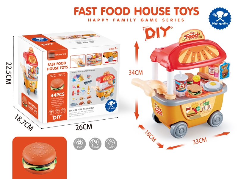 FAST FOOD HOUSE SET - HP1157102