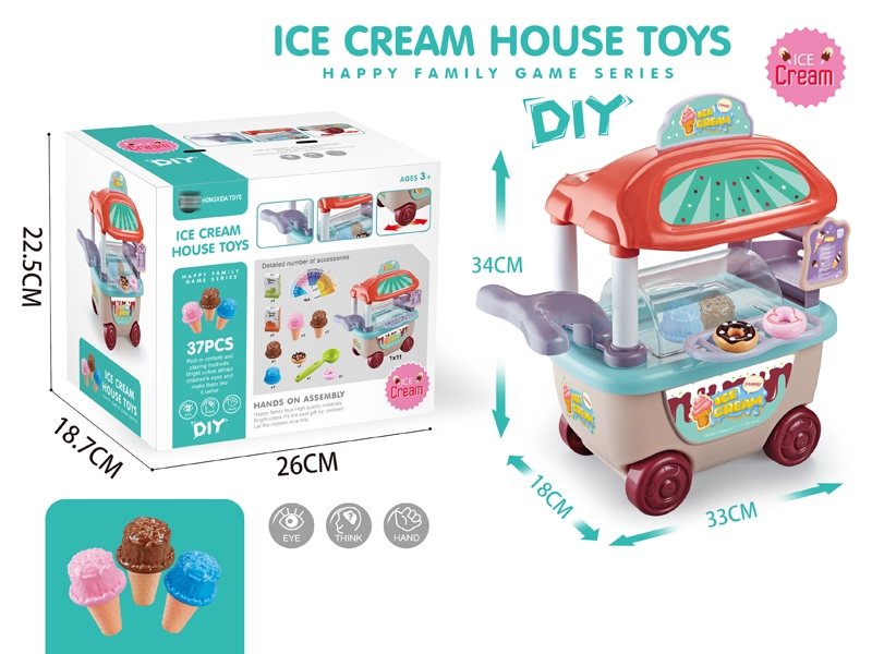 ICE CREAM HOUSE SET - HP1157103