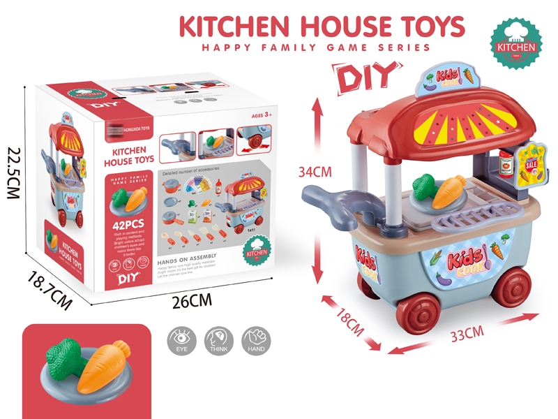 KITCHEN HOUSE SET - HP1157104