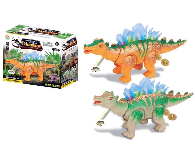 B/O DINOSAUD W/PROJECTION & LIGHT & SOUND & LAG EGG - HP1157111