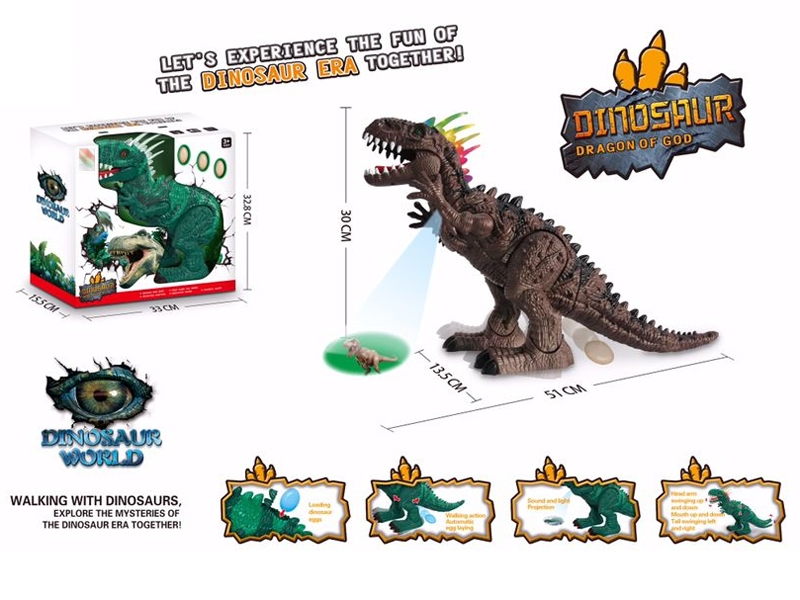 B/O DINOSAUD W/PROJECTION & LIGHT & SOUND & LAG EGG - HP1157119