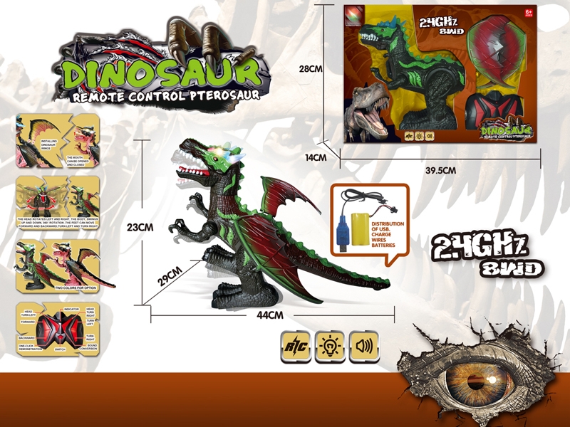 8 FUNCTION R/C DINOSAUD W/LIGHT & SOUND - HP1157120