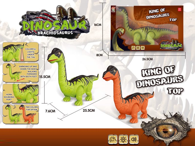 B/O DINOSAUD W/LIGHT & SOUND - HP1157122