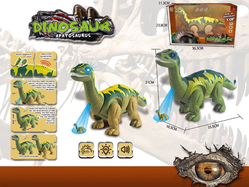 B/O DINOSAUD W/PROJECTION & LIGHT & SOUND & LAG EGG - HP1157127