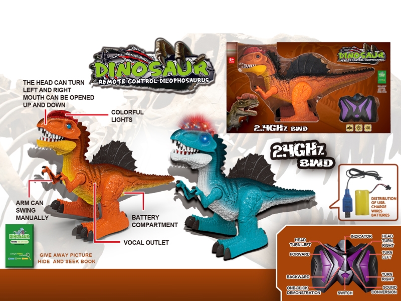 8 FUNCTION R/C DINOSAUD W/LIGHT & SOUND & USB,INCLUDED BATTERY - HP1157133