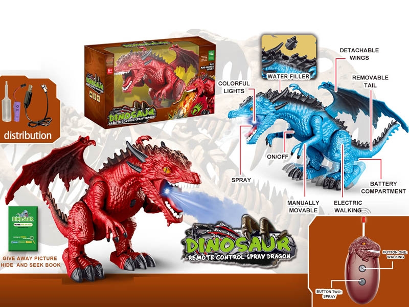 2 FUNCTION R/C DINOSAUD W/LIGHT & SOUND & USB,INCLUDED BATTERY - HP1157134