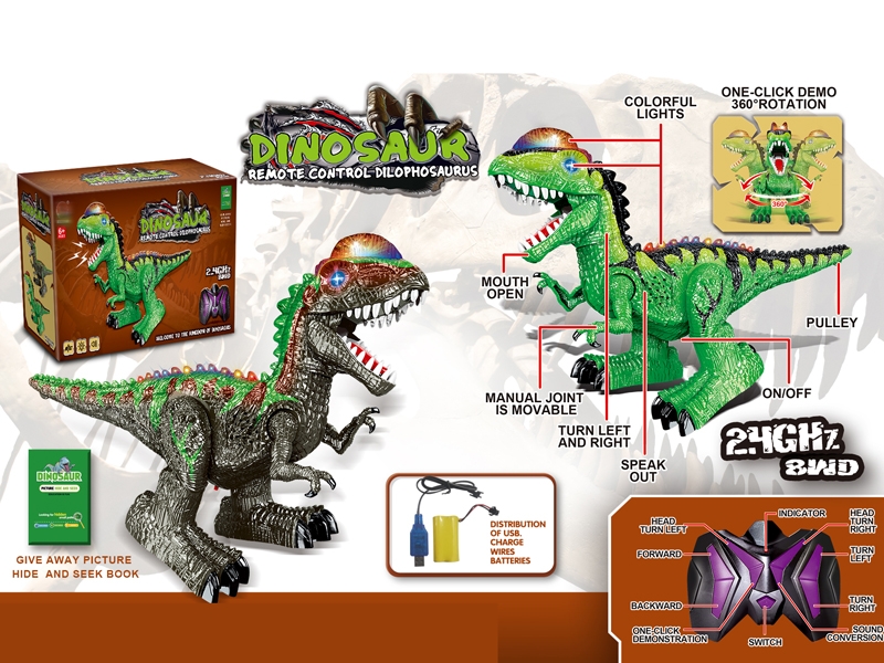 8 FUNCTION R/C DINOSAUD W/LIGHT & SOUND & USB,INCLUDED BATTERY - HP1157135