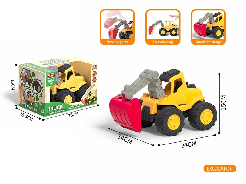 FREE WAY CONSTRUCTION CAR - HP1157143