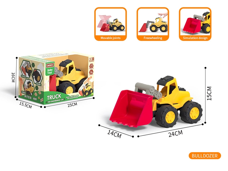 FREE WAY CONSTRUCTION CAR - HP1157144
