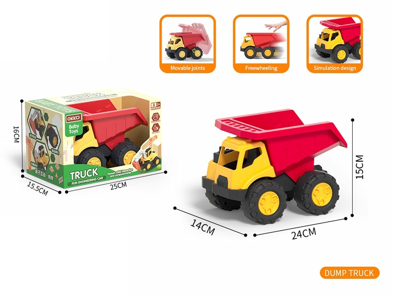 FREE WAY CONSTRUCTION CAR - HP1157145