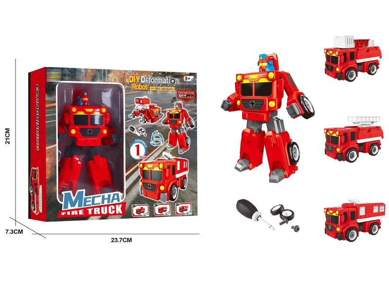 TRANSFORMATIVE FIRE ENGINE - HP1157158
