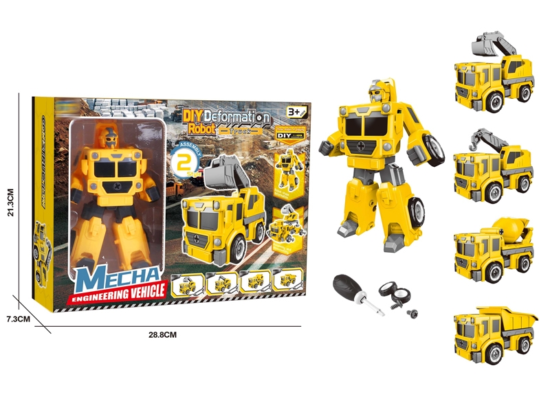 TRANSFORMATIVE CONSTRUCTION CAR - HP1157159