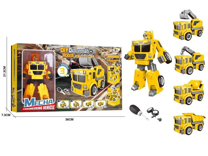 TRANSFORMATIVE CONSTRUCTION CAR - HP1157162