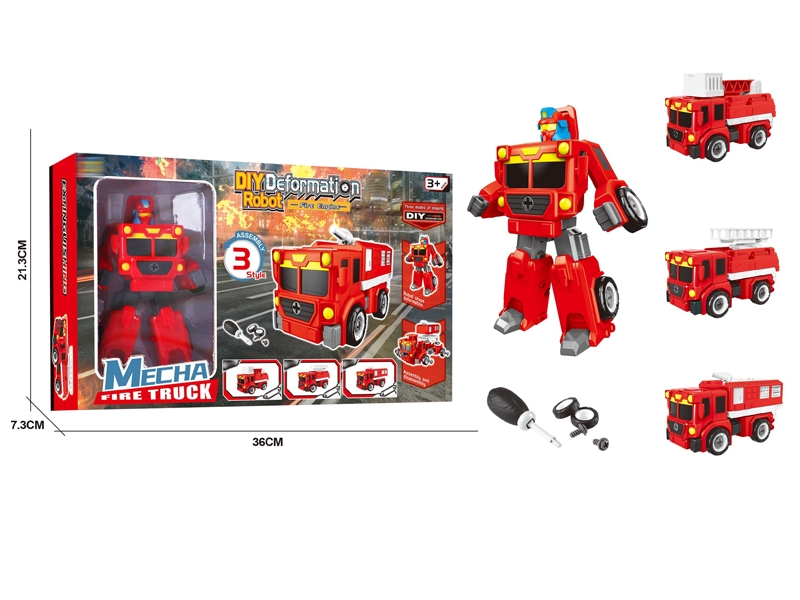 TRANSFORMATIVE FIRE ENGINE - HP1157164