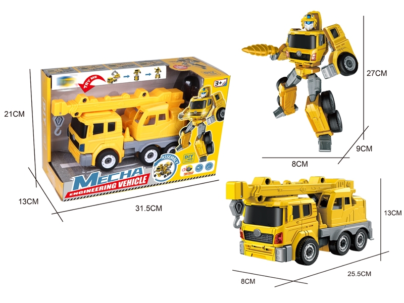 TRANSFORMATIVE CONSTRUCTION CAR - HP1157191