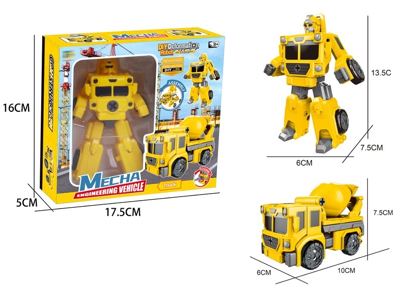 TRANSFORMATIVE CONSTRUCTION CAR - HP1157244