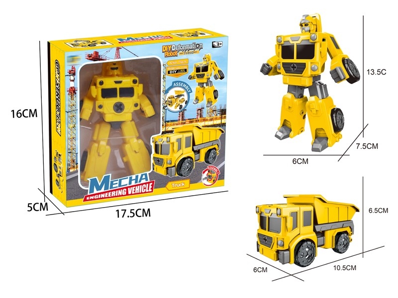 TRANSFORMATIVE CONSTRUCTION CAR - HP1157245