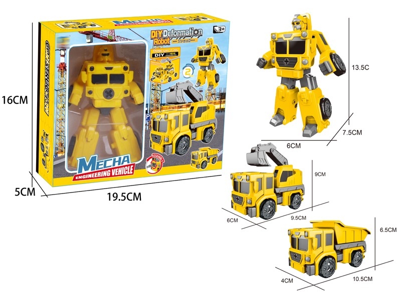 TRANSFORMATIVE CONSTRUCTION CAR - HP1157253