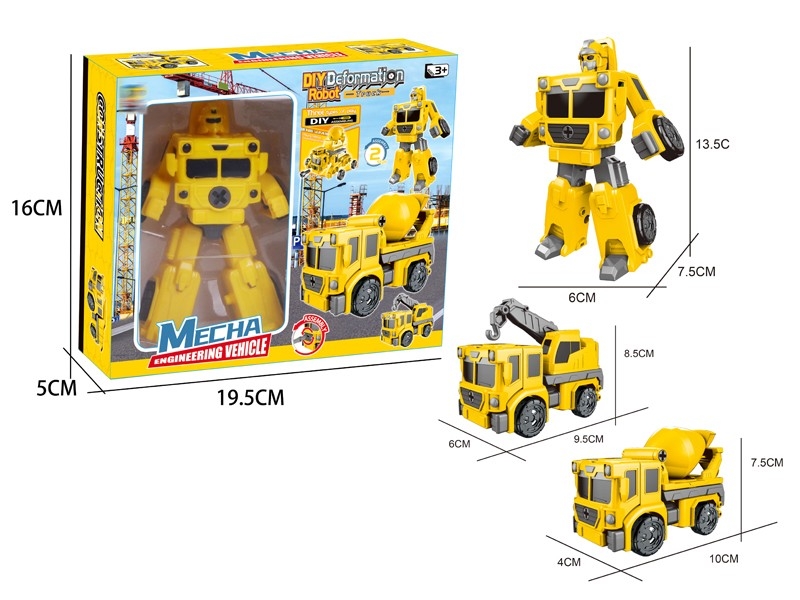 TRANSFORMATIVE CONSTRUCTION CAR - HP1157254
