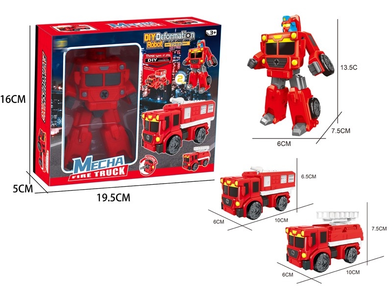 TRANSFORMATIVE FIRE ENGINE - HP1157258
