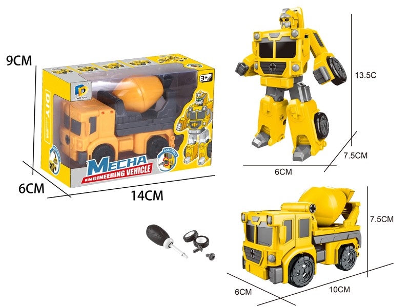 TRANSFORMATIVE CONSTRUCTION CAR - HP1157264
