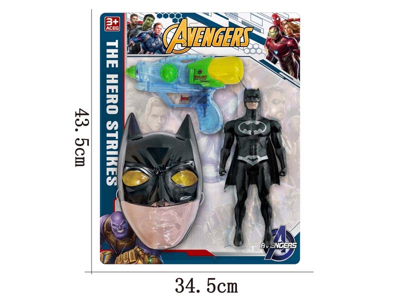 BAT-MAN SET - HP1157284