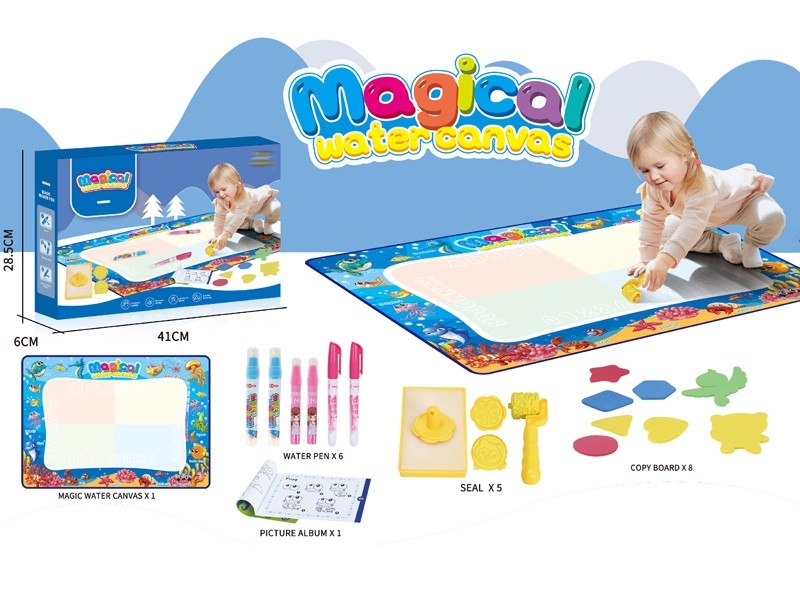 UNDERWATER WORLD WATER CANVAS - HP1157333